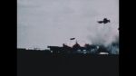 Pacific: NPC-10896 - Task Force